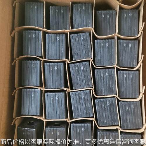 电磁阀线圈