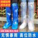 一次性鞋 套雨天下雪防水防滑加厚耐磨雨靴成人儿童反复使用雨鞋 套