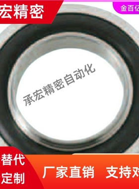 E-FRNW定心环C-FRNWR/FRNWCR50/40/25/FRNWC/FRNWJ真空配管接头16