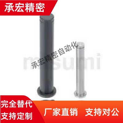 E-40铰链销GHCCG50 GSHCCGH3 4 5 GCCG6 8 10 12-15 20 25 30 35