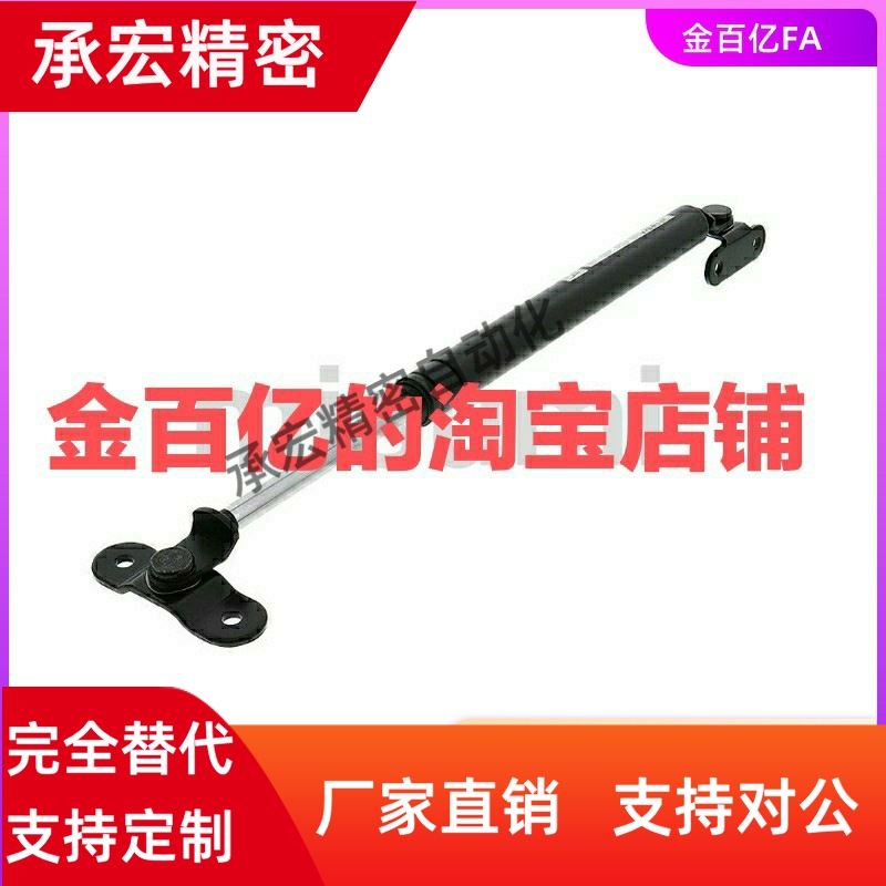 FGSS15080/FGSB15050  15100 22100C 22150B氮气22200A弹簧18100D