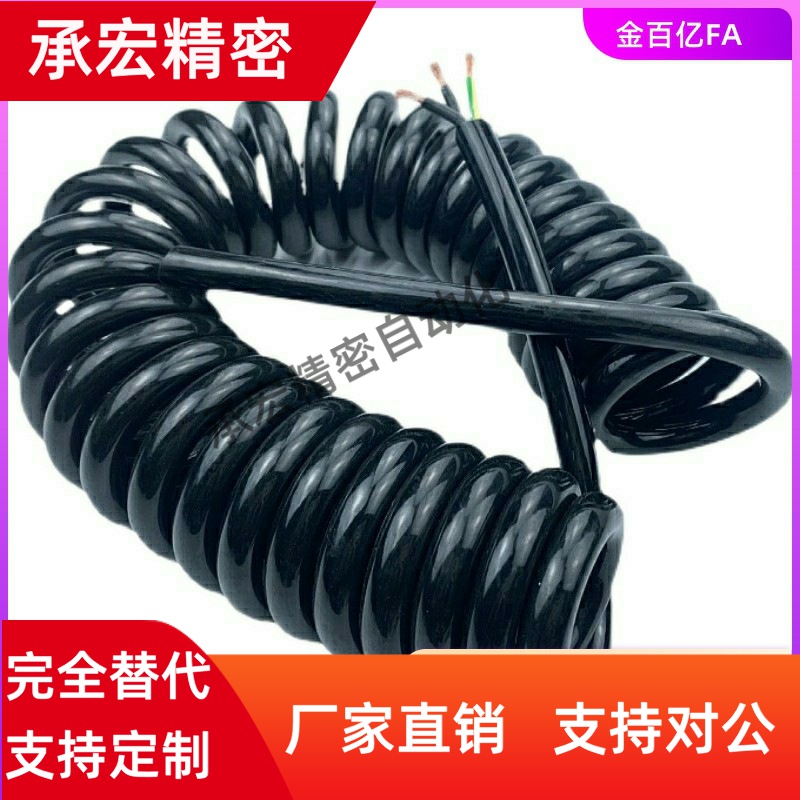 0.5弹簧0.3螺旋管PUTHSP4卷线purcc/J-XWT01-D6-5/PUTSP02/D8D10