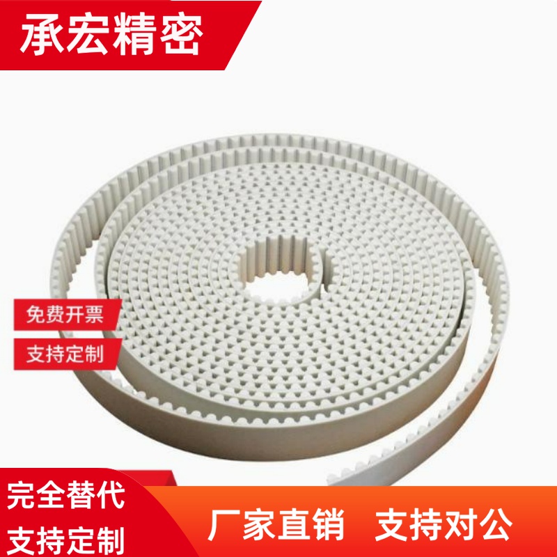 同步带断开型/ECX01-XL-025/ECX02-S3M-150/ECX03-S5M-100