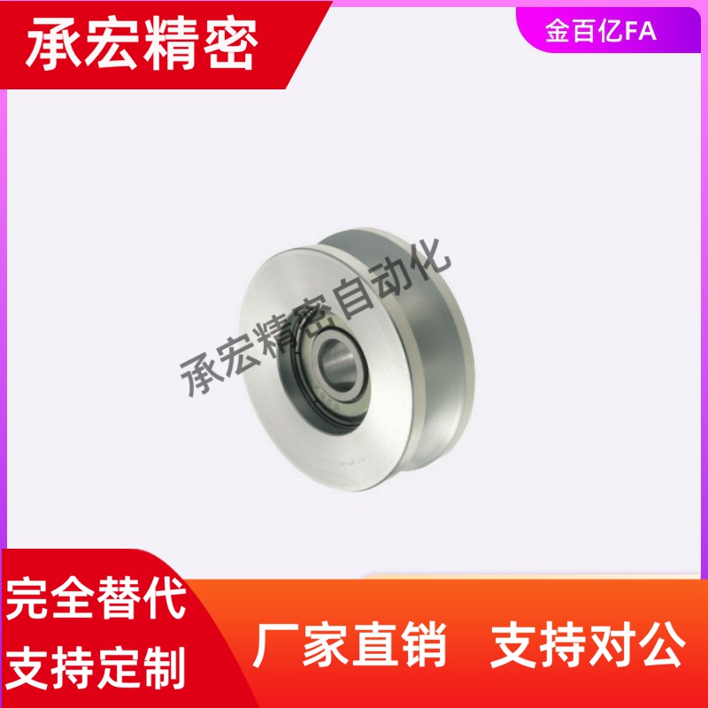 VMRN40VMRB50VMRG20VMQB100-Z4/E5/7/9/VMQN11/6导向30滑轮VMQG60