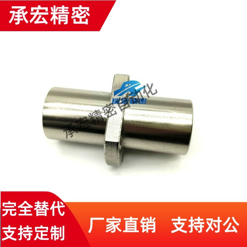 中型中间带法兰LHMCD6直线轴承LHMCD8 10 12 13 16 20 LHMCD25 30