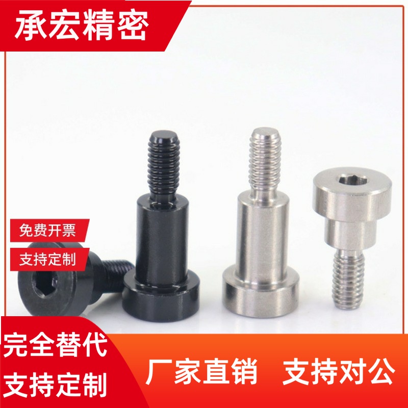 4PCLBR10-15铰链销CLBR5/6/8/12/CLBRH20/SCLBR30/25/35/40/50/16