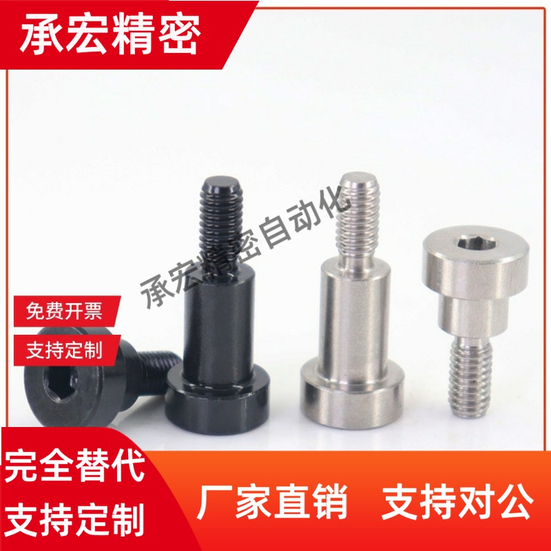 4PCLBR10-15铰链销CLBR5/6/8/12/CLBRH20/SCLBR30/25/35/40/50/16