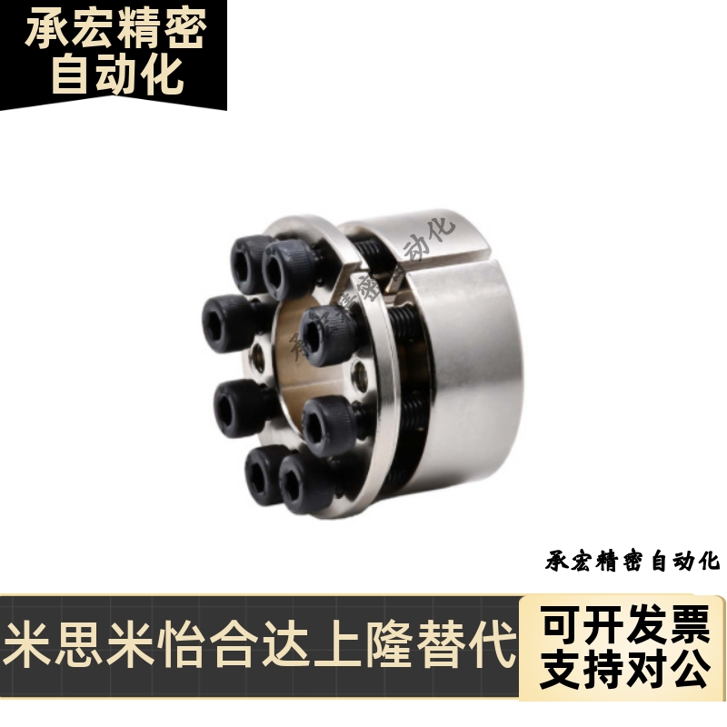 MLM/MLMB-MLMP/MLHS5/6/8/10/11/12/14/15/16/17/18/19免键轴衬
