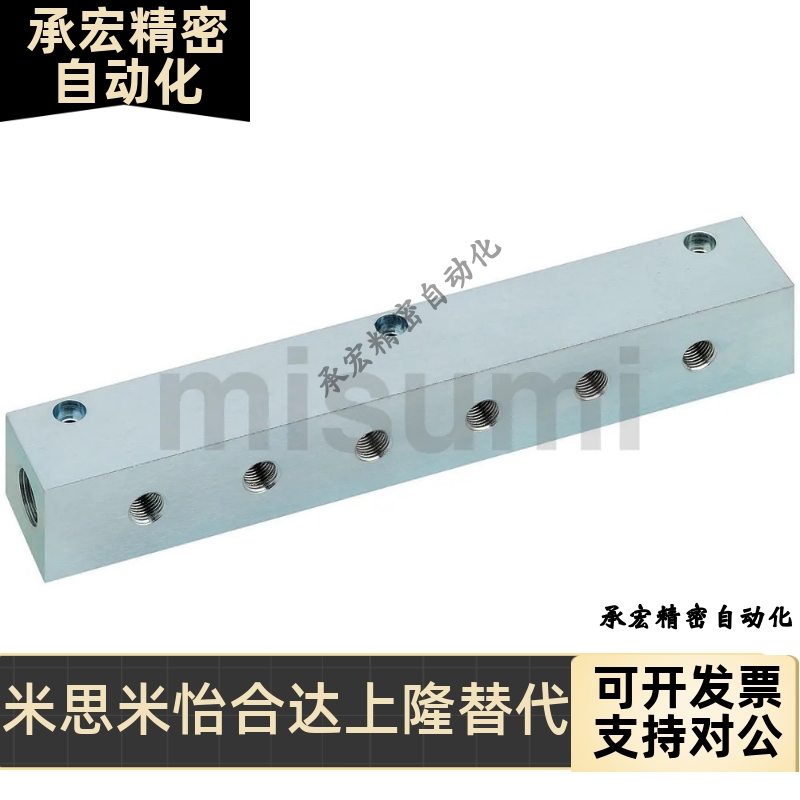歧管块气压用连接块 BMRAN BMRN1 2 3 4 5 6-11 12 22 23 33 34