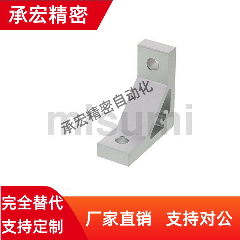 厚型支架 6系列用 HBLTSB6 NBLTS6 HBLTS6 CHBLTS6