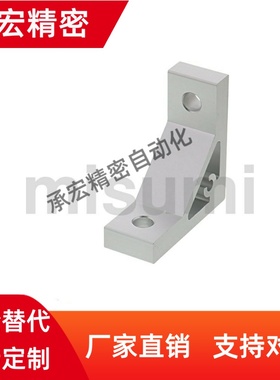 厚型支架 6系列用 HBLTSB6 NBLTS6 HBLTS6 CHBLTS6