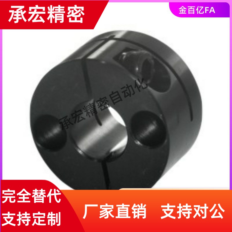 E-GBS01/02/06/11/12/16导向轴支座D8/10/D30/D25/D20/D15/18