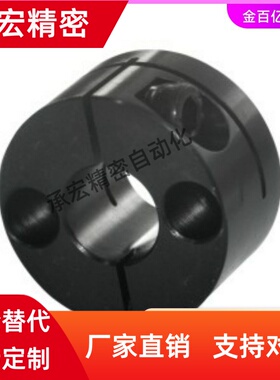 E-GBS01/02/06/11/12/16导向轴支座D8/10/D30/D25/D20/D15/18