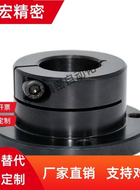 STHWIC15导向轴40支座STHWICB12/SSTHWIC16/20STHWIR25/STHWIRB30