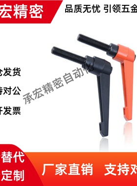 可调把手CLCM6C-CLDM4/5/8/12/16-16/20/25/32/40/50/60-80/B/M10