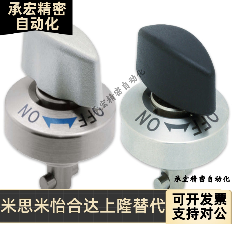 QCPC0625/0834-10/14-SUS BLL46-10-14锥销抓紧型夹具快速锁紧器