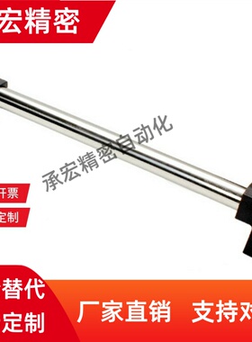 XAH61-L180/L200/L250/L300/L350/L400/500/600 管型拉手 XAH16