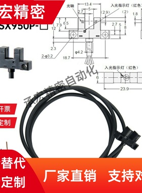 31接近10开关ZKJ01传感器C-2C08-N11-P03 2C12/ZJJ51-M5/4/6/86