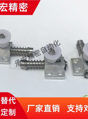 弹簧侧向夹持器紧固GPH4 GPH5 GPL4 GPL5 GPX4 GPX5弹簧侧面挡块