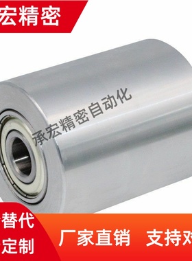 E80 C70滚轮RORB100RORM40轴承RORA50/20/25ROERUHA30/35-L15/60