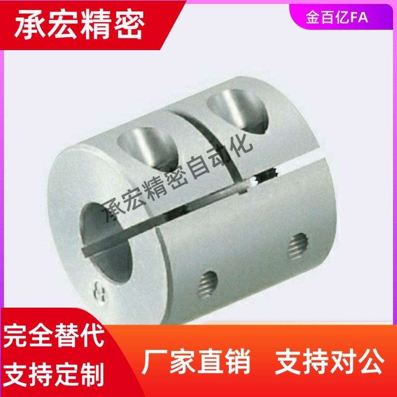 CPND18/CPSR4联轴器CPRC16/20/25/32/40/50-8/10/12/14/15/6/5/19