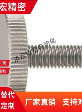 HAW21/22/23/26E27/28-12-M3M4M5M8M6/10HAX11压纹38把手36/31L30