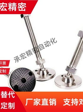 150E脚杯AJPD10/AJPDS12/AJPDSR16-60/70D/AJPDR80D/100D/70C/180