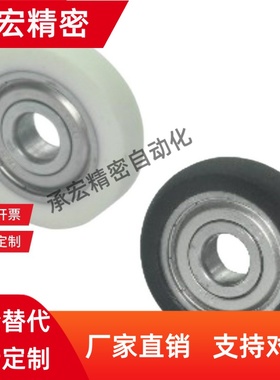 BBX32包胶31/33/34/41/42/A/B-d3/4/5/6/8/10/12/28/D30/13/16/20