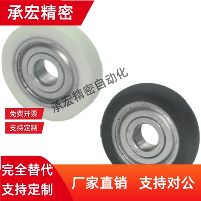 BBX32包胶31/33/34/41/42/A/B-d3/4/5/6/8/10/12/28/D30/13/16/20