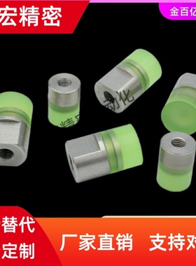 E聚氨酯25压块PSHEH防撞头PSHES RSHEH20 RSHES6/8 10 12 sbeb-16