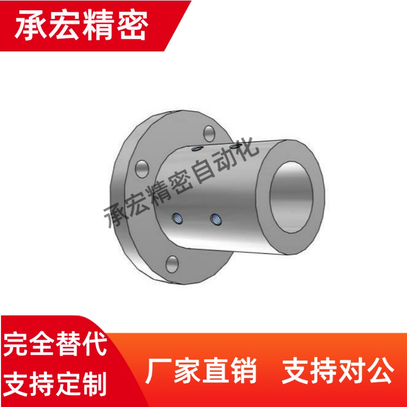 导向轴支座加厚加长STHRBNL STHCBNL STHSBNL12/16/20/25/30/4050