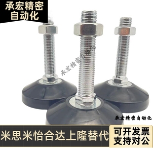 CFJSNS 100調(diào)整塊 CFJSN40