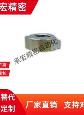 WIZ51/52/53/54/55/61/62/63/64/65-D8D10D12D16压块30聚氨酯20/6