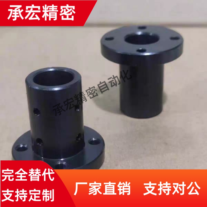 加长加厚导向轴支座 E-STHCBNL25 支撑座 机械五金零件 工业设备