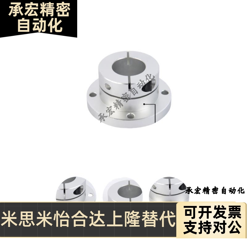 GBL1126 STHWSBL STHWSL SSTHWSL12 20 25 30 35 40 50导向轴支座