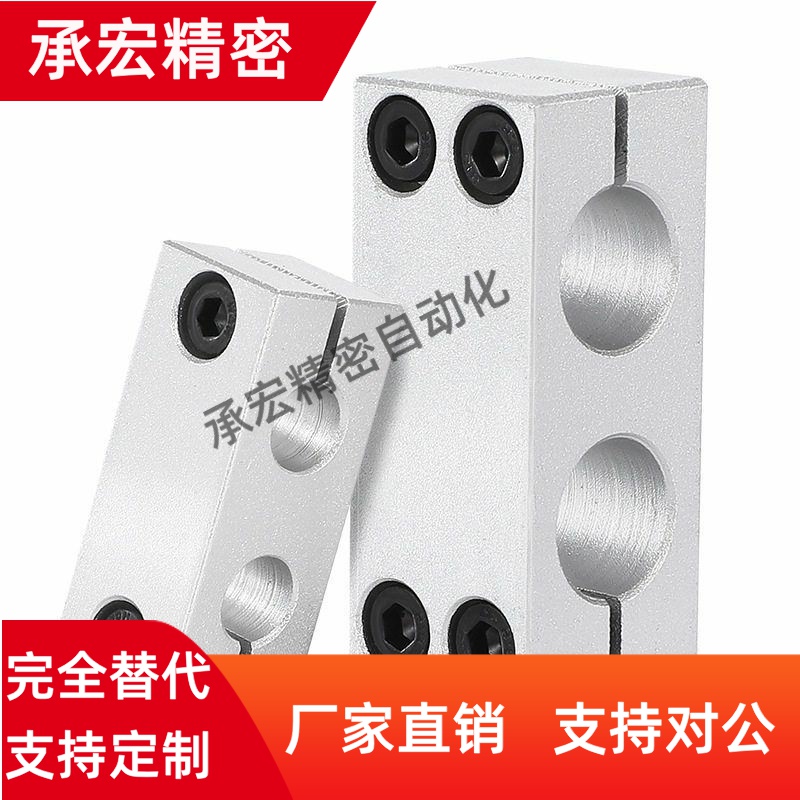 RDJ01平行02支柱11固定夹12/21/22/31D8D10D12D15D16D20D25D30P40