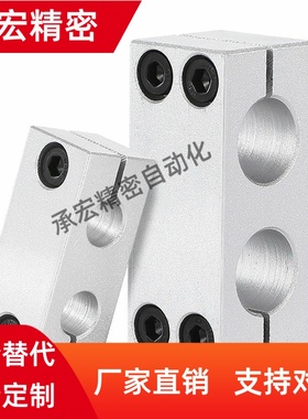 RDJ01平行02支柱11固定夹12/21/22/31D8D10D12D15D16D20D25D30P40