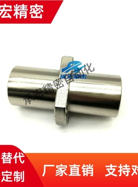 替代LMKC6 8 10 12 16 20 25 30 35 50LUU直线轴承中间方法兰加长