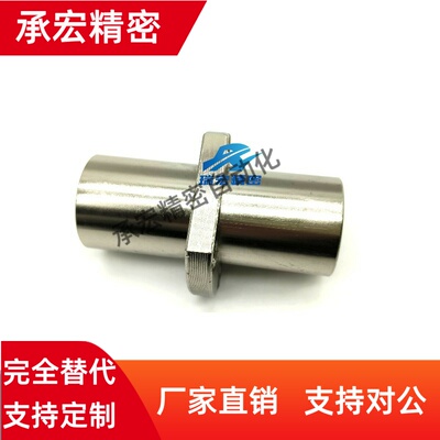 替代LMKC6 8 10 12 16 20 25 30 35 50LUU直线轴承中间方法兰加长
