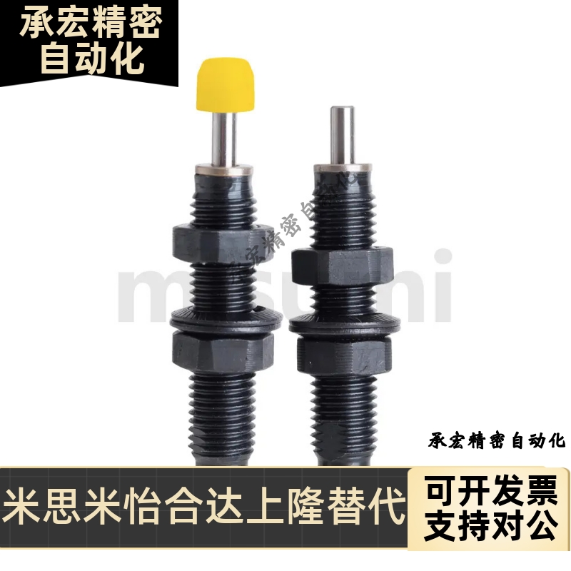 油压 缓冲器 C-AC0806S 1007S 1210S 1412S 2015S-N-SC