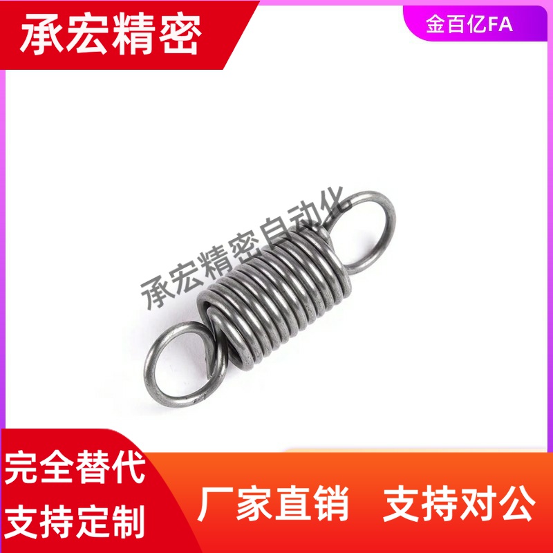 AUA8拉簧AWY6/AWA3 C60-AWS4 5E10 12-15 20 25 30 AUY40AUU50/80