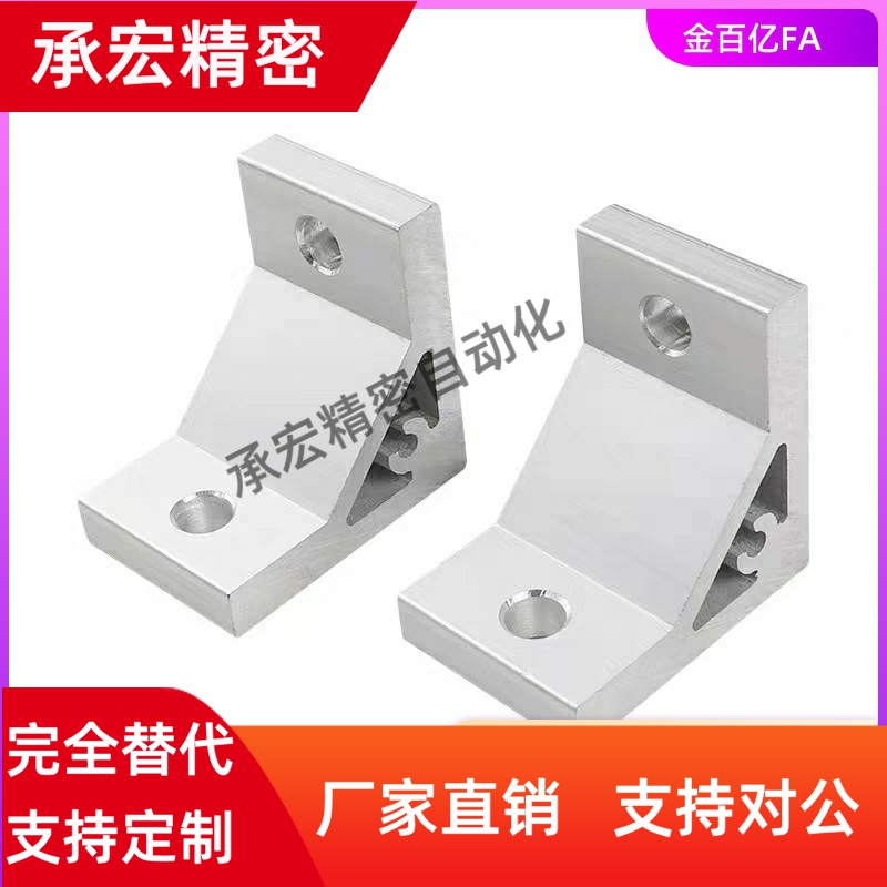 HBLUS50/NBLTS角码C-NBLTD8/HBLTD6HBLUD5/HBLUDB件HBLUDW30NBLUS