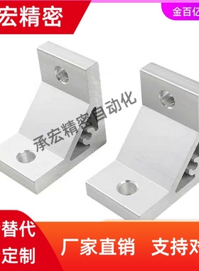 HBLUS50/NBLTS角码C-NBLTD8/HBLTD6HBLUD5/HBLUDB件HBLUDW30NBLUS