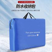 冬季 露营垫子冰钓垫帐篷专用垫隔凉防寒户外可折叠隔水汽加厚地垫