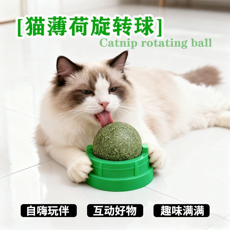 猫薄荷舔舔乐360旋转磨牙洁齿