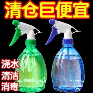 南瓜喷壶家用喷壶浇水清洁酒精专用园艺南瓜喷壶瓶喷雾瓶清洁专用