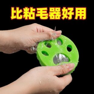 洗衣机粘毛器清洁去衣服神器可水洗家庭胶滚筒沾毛球猫爪吸毛