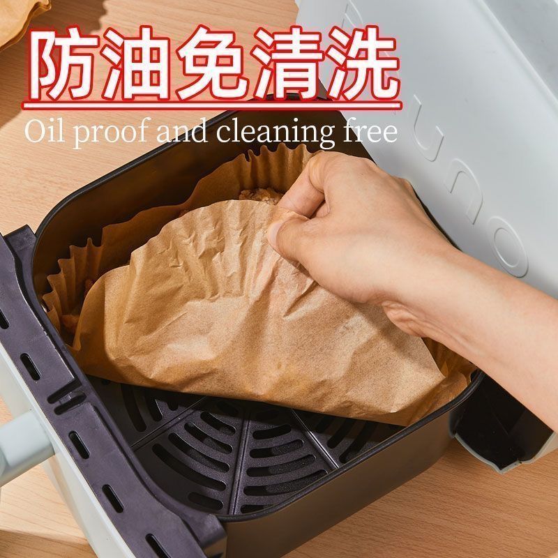 空气炸锅烤箱吸油硅油纸