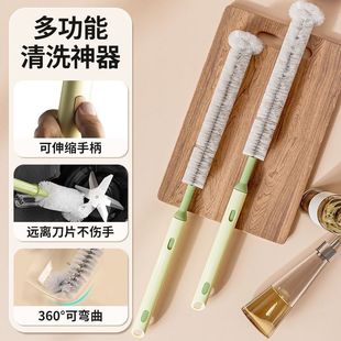 多功能清洁杯刷长柄可伸缩刷杯水壶刷子无死角破壁机可弯曲清洁刷