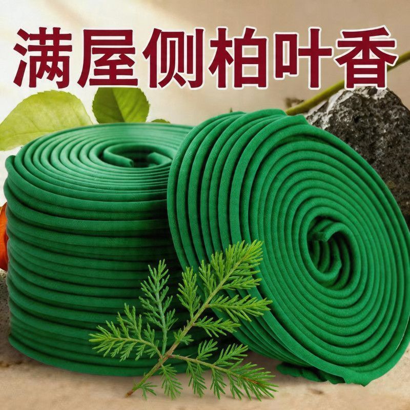 灭蚊王侧伯叶强效清香蚊香